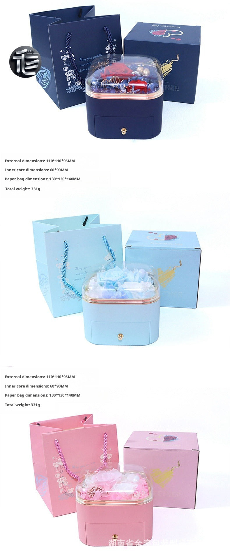 Preserved Rose Jewelry Box with Drawer – Acrylic Lid Ring Necklace Case for Her