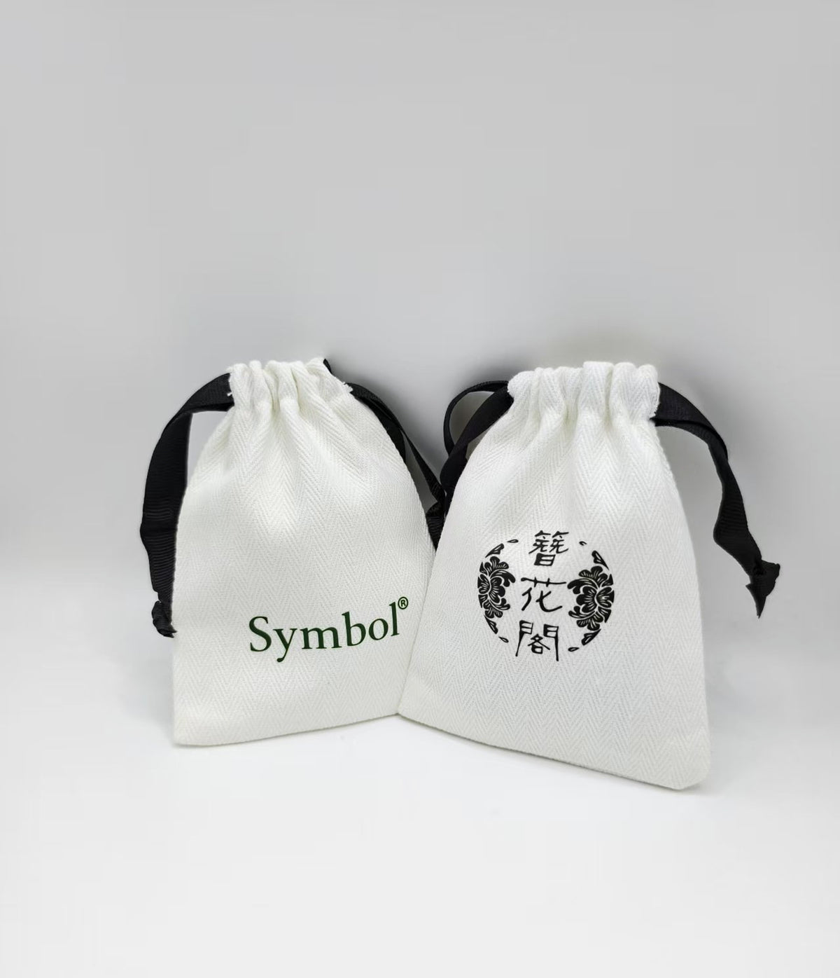 100PCS Custom Cotton Jewelry Pouches, Logo Drawstring Bags, Small Storage