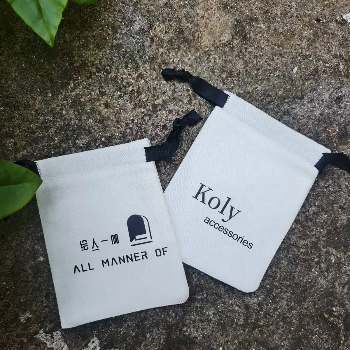 100PCS Custom Cotton Jewelry Pouches, Logo Drawstring Bags, Small Storage