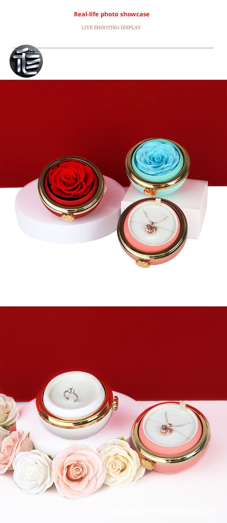 Rotating Rose Jewelry Box with Drawer – Ring Necklace Case for Valentine's Day