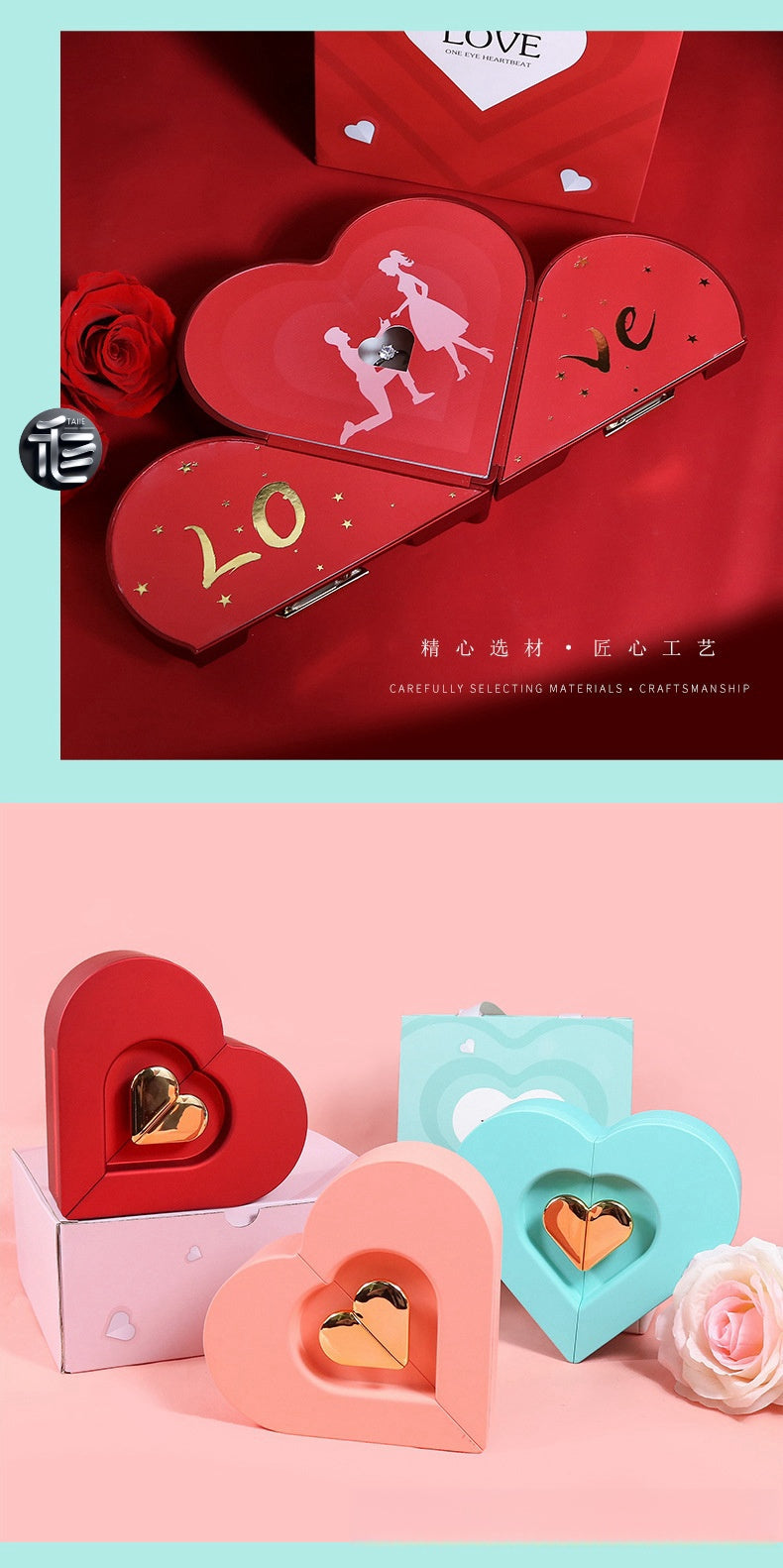 Heart Shaped Jewelry Box Double Open Gift Box with Rose & Gold Clasp for Valentine's Day