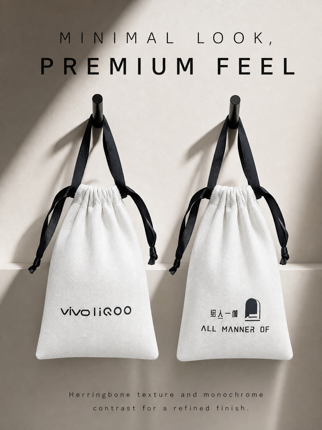 100PCS Custom Cotton Jewelry Pouches, Logo Drawstring Bags, Small Storage