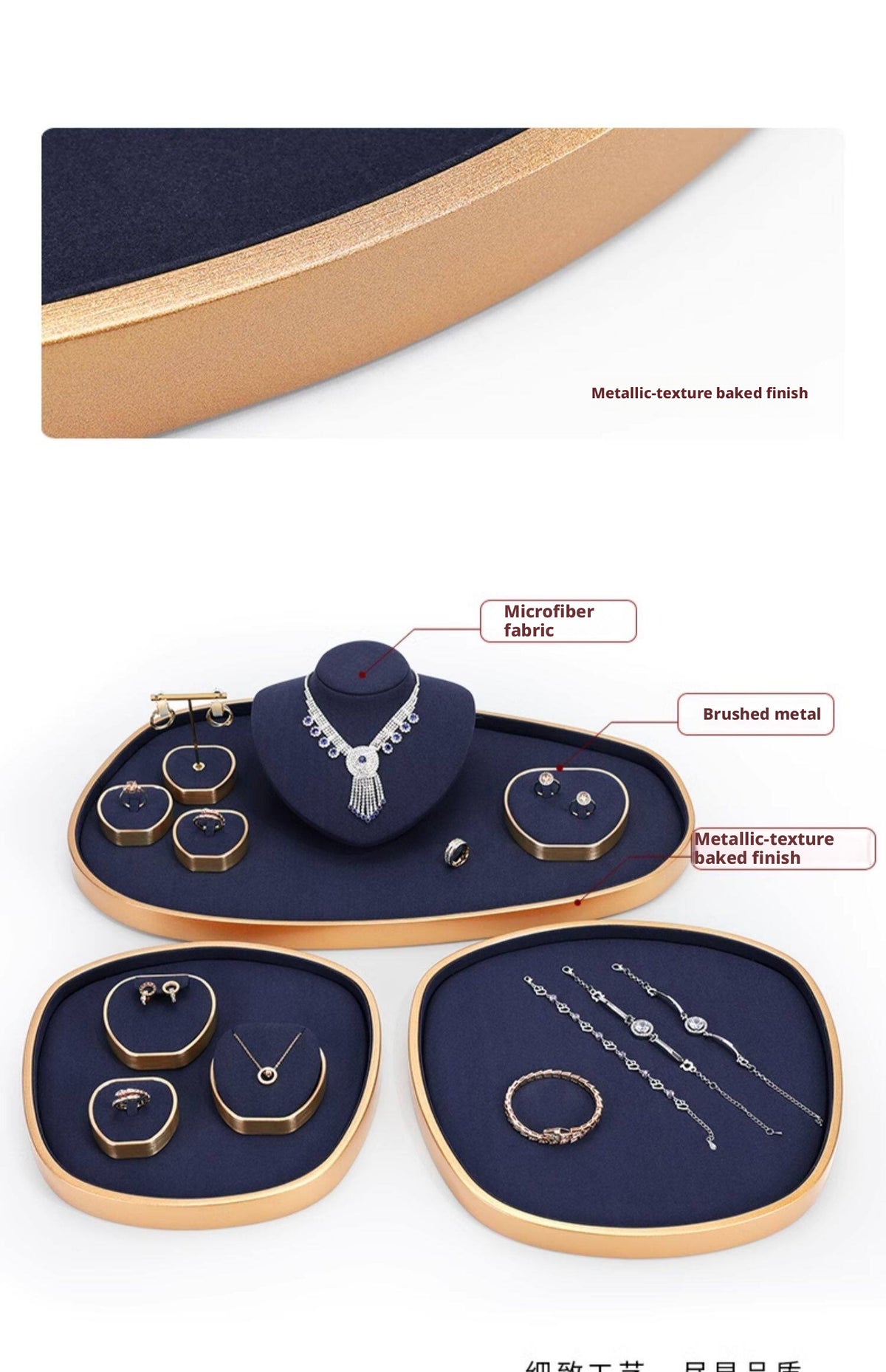 Metal Jewelry Display Stand - Rack for Necklace & Earring Organizer