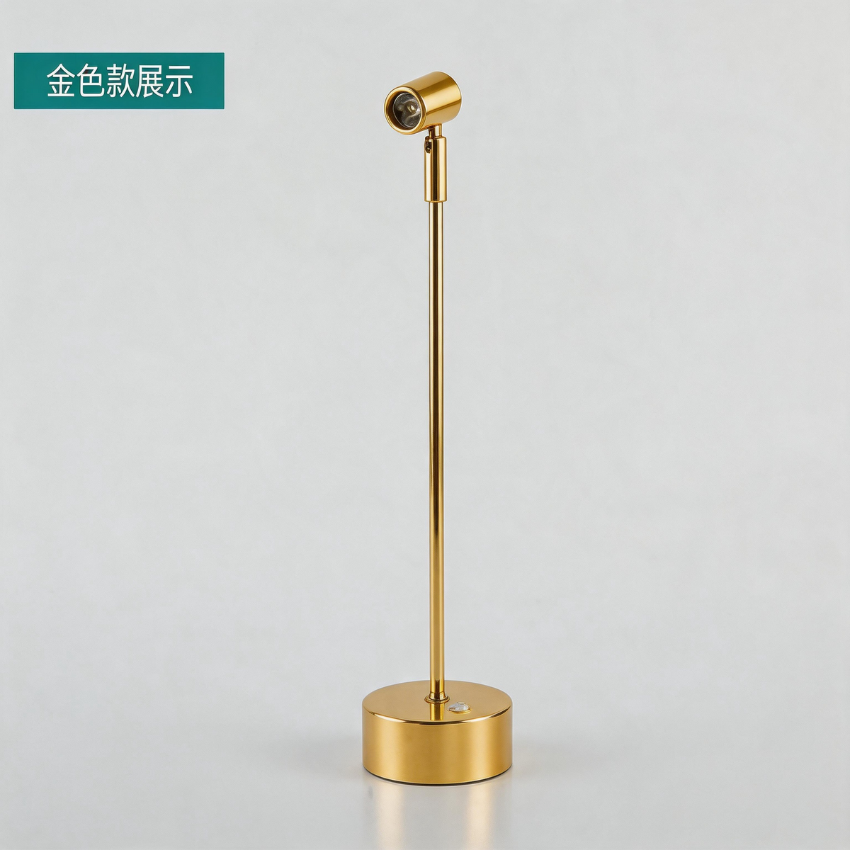 Battery-Powered LED Spotlight for Jewelry Display, Cordless Rechargeable Countertop Spot Lamp for Showcase