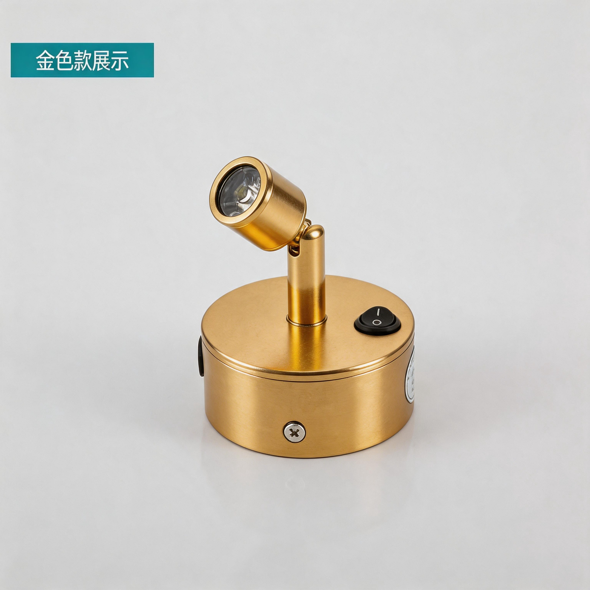 Battery-Powered LED Spotlight for Jewelry Display, Cordless Rechargeable Countertop Spot Lamp for Showcase
