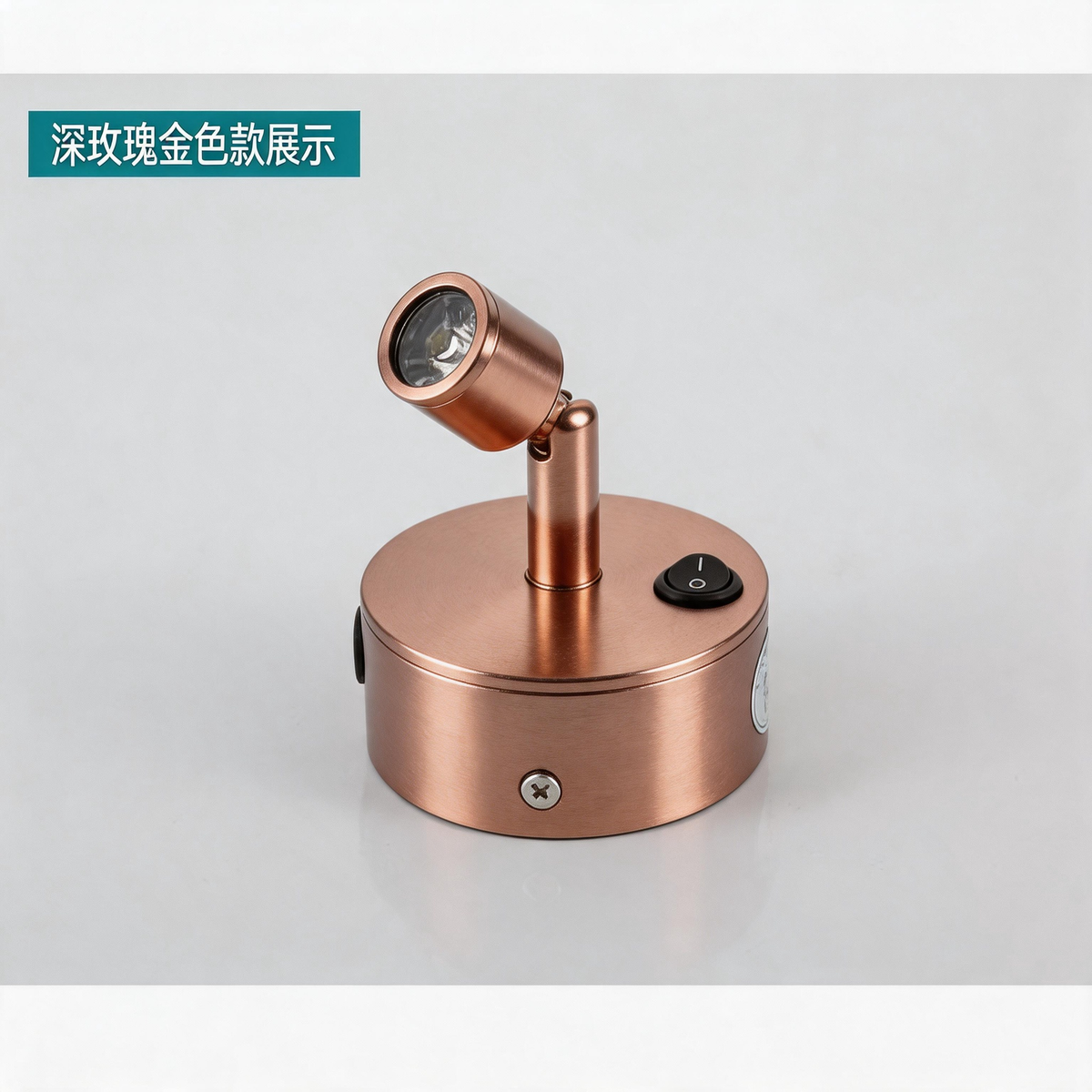 Battery-Powered LED Spotlight for Jewelry Display, Cordless Rechargeable Countertop Spot Lamp for Showcase